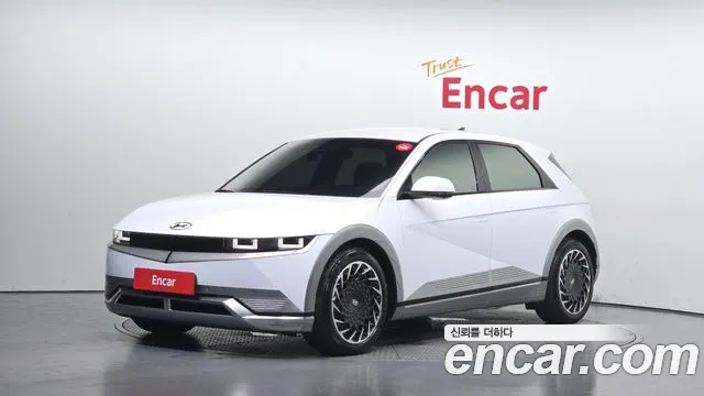 Hyundai IONIQ 5 Prestige