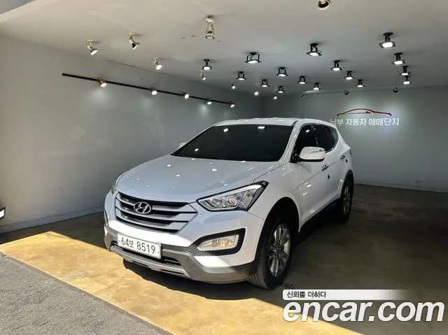 Hyundai Santa Fe DM Diesel(e-VGT) 2.0 2WD