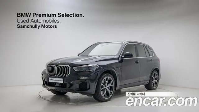 BMW X5 (G05) xDrive 45e M