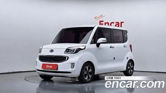Kia Prestige