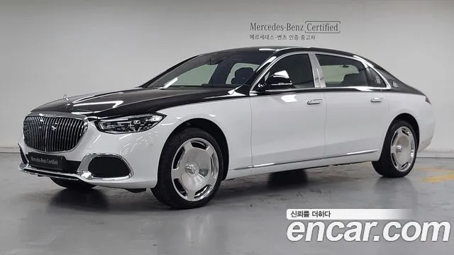 Mercedes-Benz S- W223 S580 4MATIC