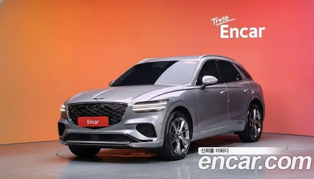 Genesis GV70 2.5T Gasoline AWD