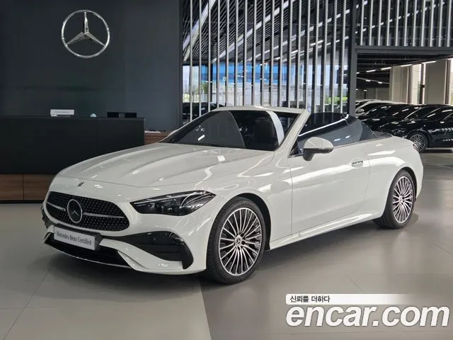 Mercedes-Benz CLE- C236 CLE200