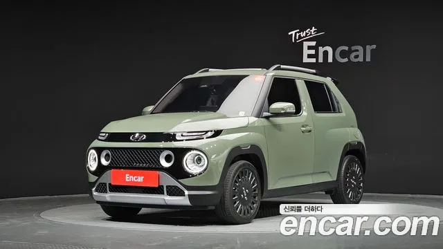 Hyundai Turbo Inspiration