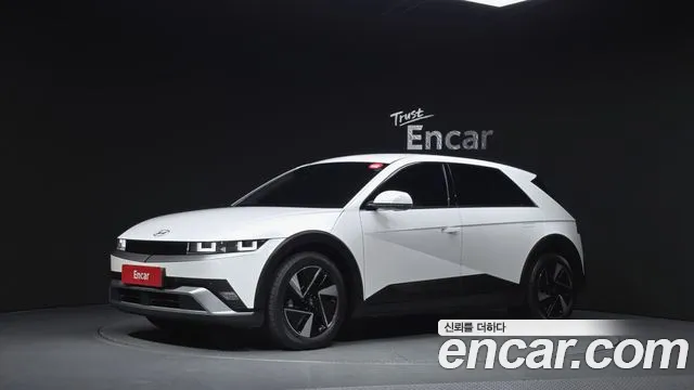 Hyundai The New IONIQ 5 Exclusive