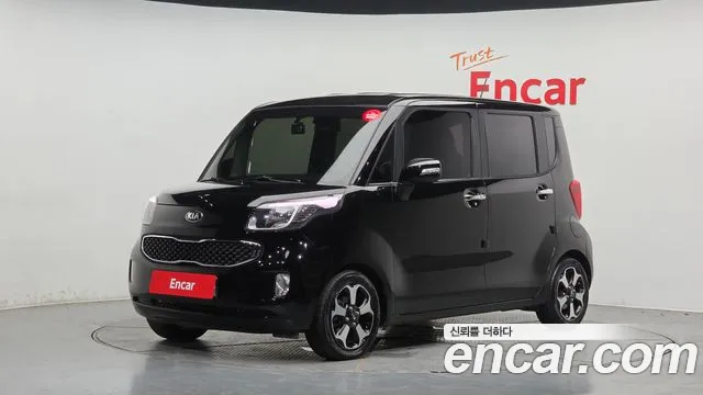 Kia Prestige