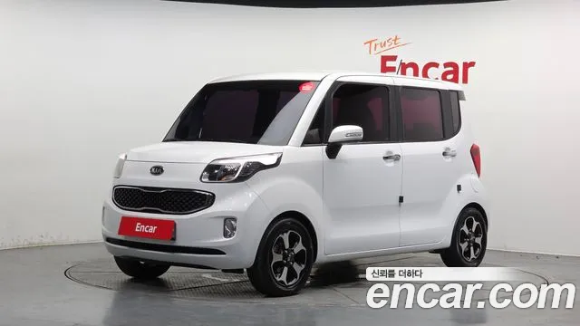Kia Prestige
