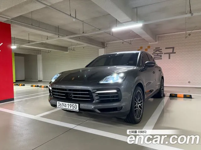 Porsche Cayenne (PO536) 3.0