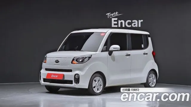 Kia The New