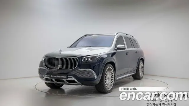 Mercedes-Benz GLS- X167 GLS600 4MATIC