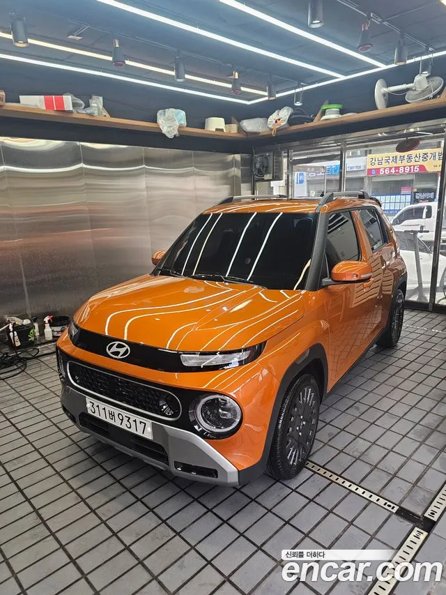 Hyundai The New Turbo Inspiration
