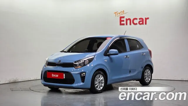 Kia All New (JA)