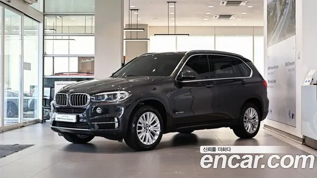 BMW X5 (F15) xDrive 30d