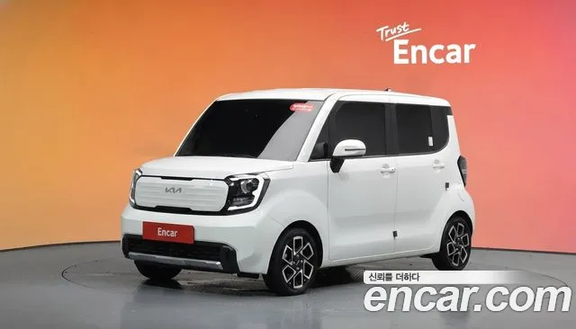 Kia The New Kia Signature