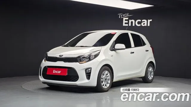 Kia All New (JA)