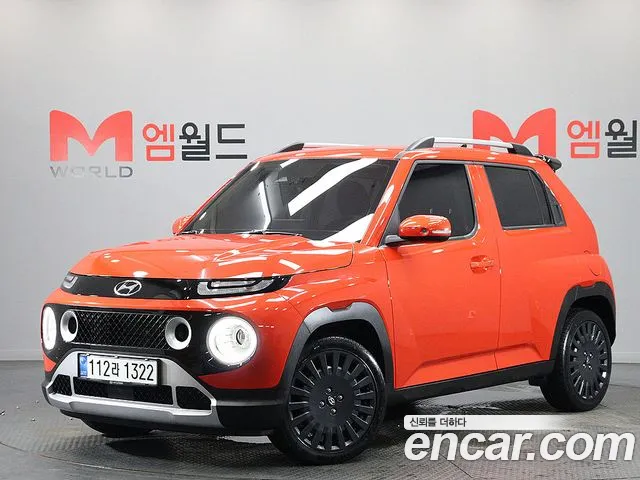 Hyundai Turbo Inspiration