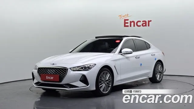 Genesis G70 2.0T AWD