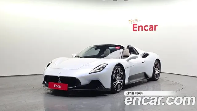 Maserati MC20 3.0 V6