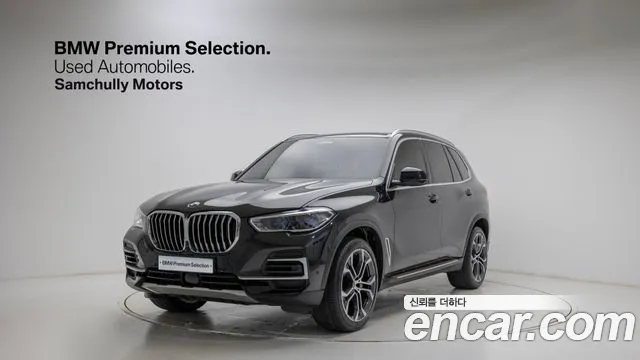 BMW X5 (G05) xDrive 40i xLine