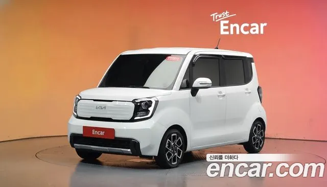 Kia The New Kia Signature
