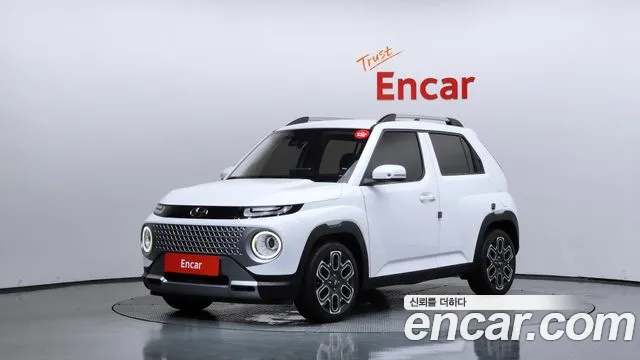 Hyundai Inspiration