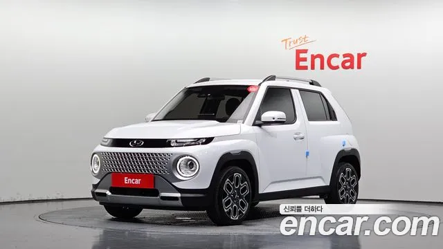Hyundai Inspiration