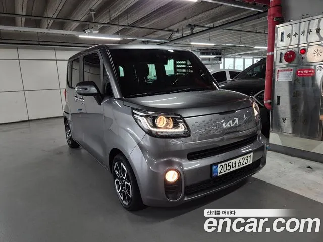 Kia The New Signature