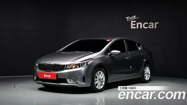 Kia The New K3