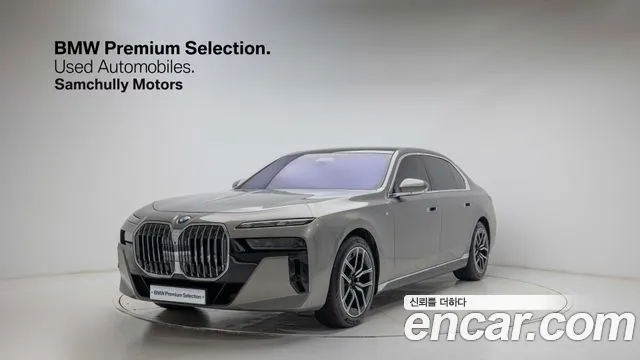 BMW 7 (G70) 740d xDrive M