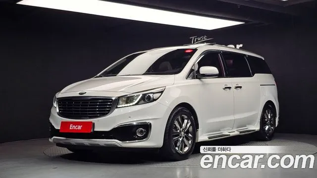 Kia All New Carnival 7
