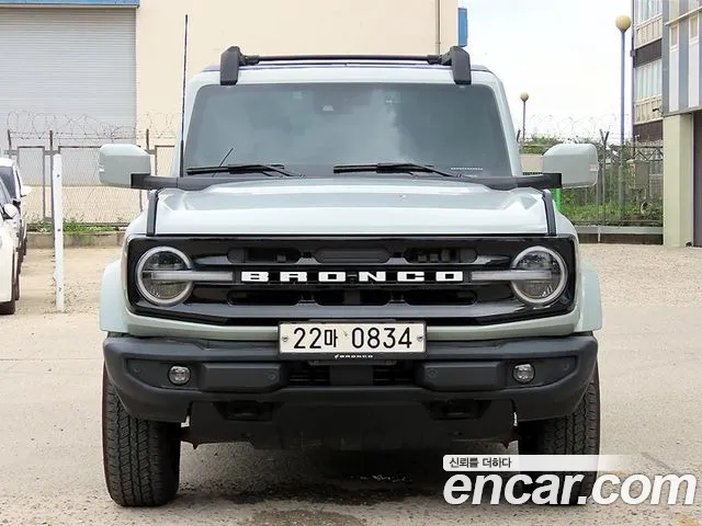 Ford 6 2.7
