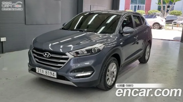Hyundai All New Tucson Diesel 2.0 2WD