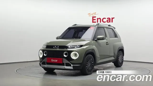 Hyundai Turbo Inspiration