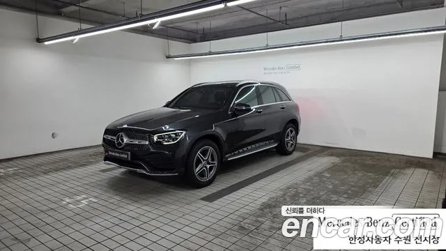 Mercedes-Benz GLC- X253 GLC300e 4MATIC