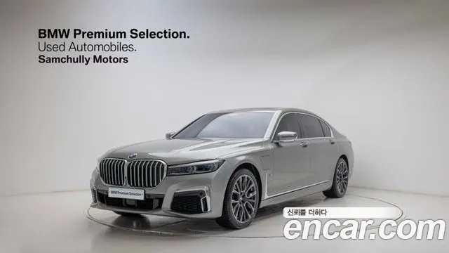 BMW 7 (G11) 745Le i M