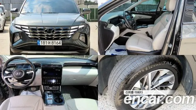 Hyundai Tucson Hybrid (NX4) Inspiration 2WD