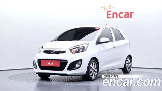 Kia All New