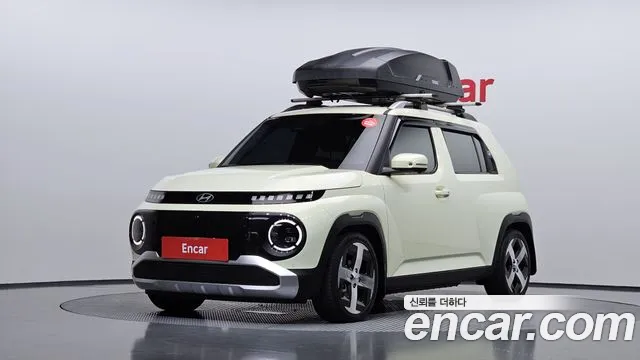 Hyundai Inspiration