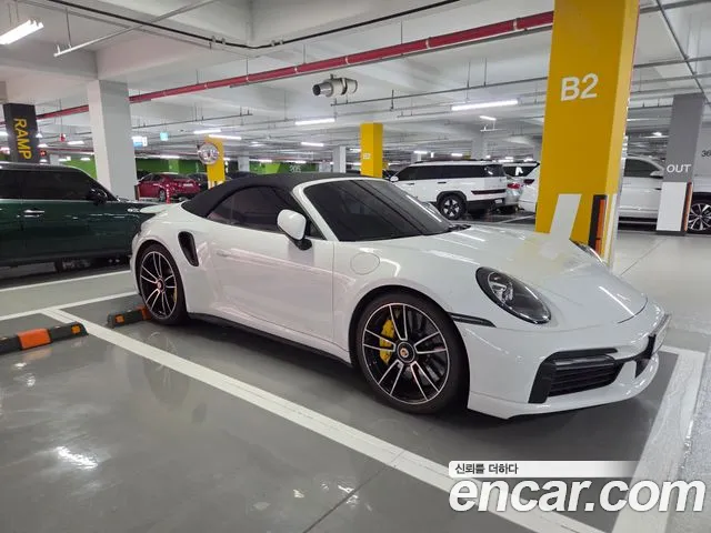 Porsche 911 (992) Turbo S