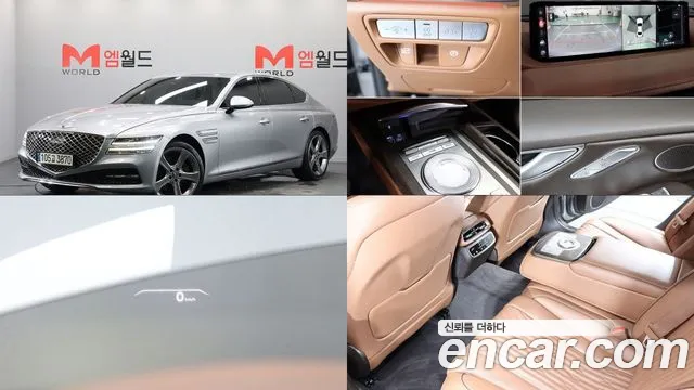 Genesis G80 (RG3) Gasoline 2.5 Turbo AWD