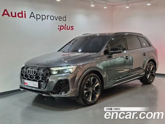 Audi Q7 (4M) 55 TFSI Premium