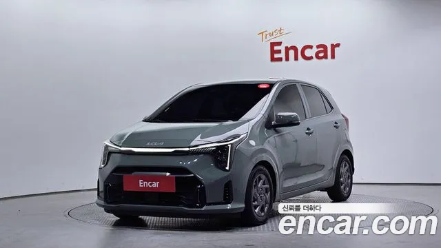 Kia The New (JA) Signature