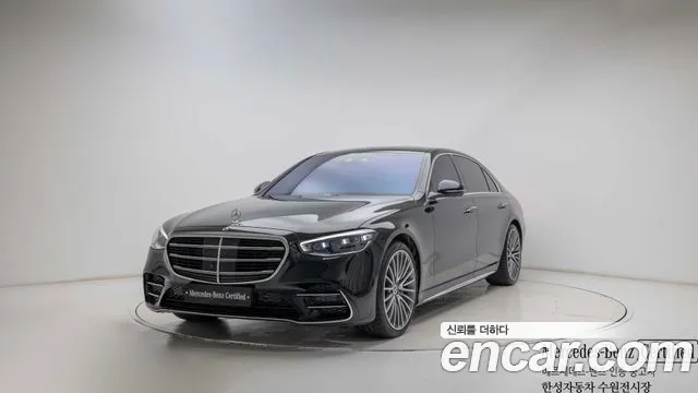 Mercedes-Benz S- W223 S500 4MATIC