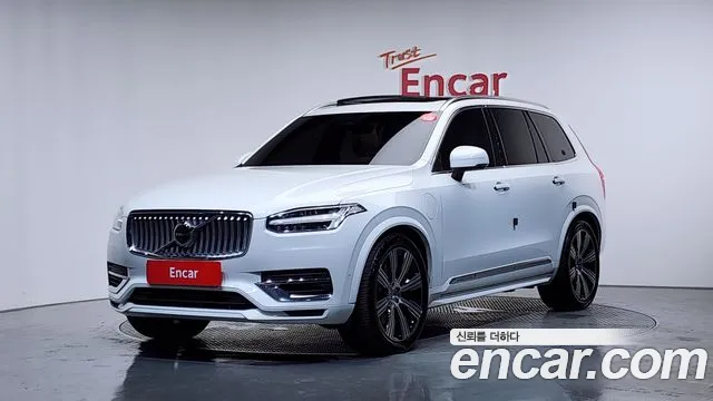 Volvo XC90 2 T8 Hybrid