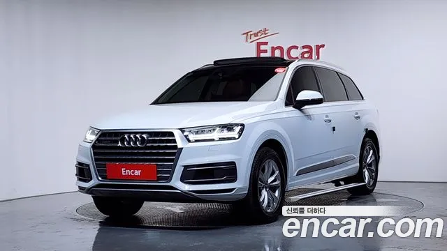Audi Q7 (4M) 45 TFSI