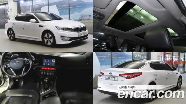 Kia K5 Hybrid Prestige