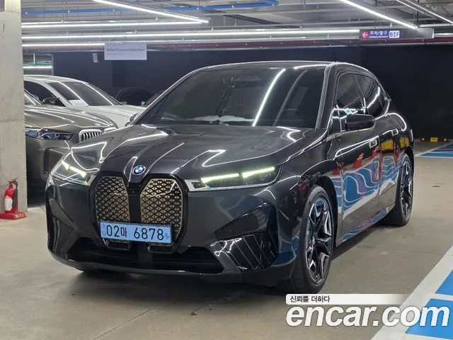 BMW iX xDrive40
