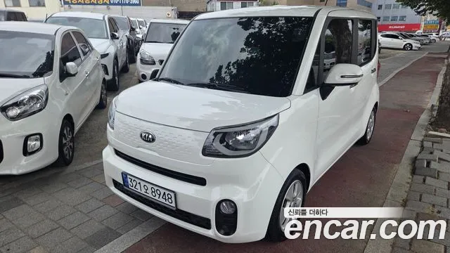 Kia The New Prestige