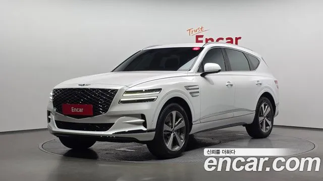 Genesis GV80 2.5T Gasoline AWD