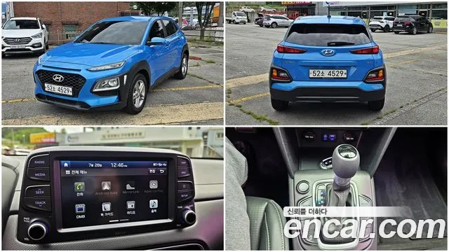 Hyundai Kona Diesel 1.6 2WD